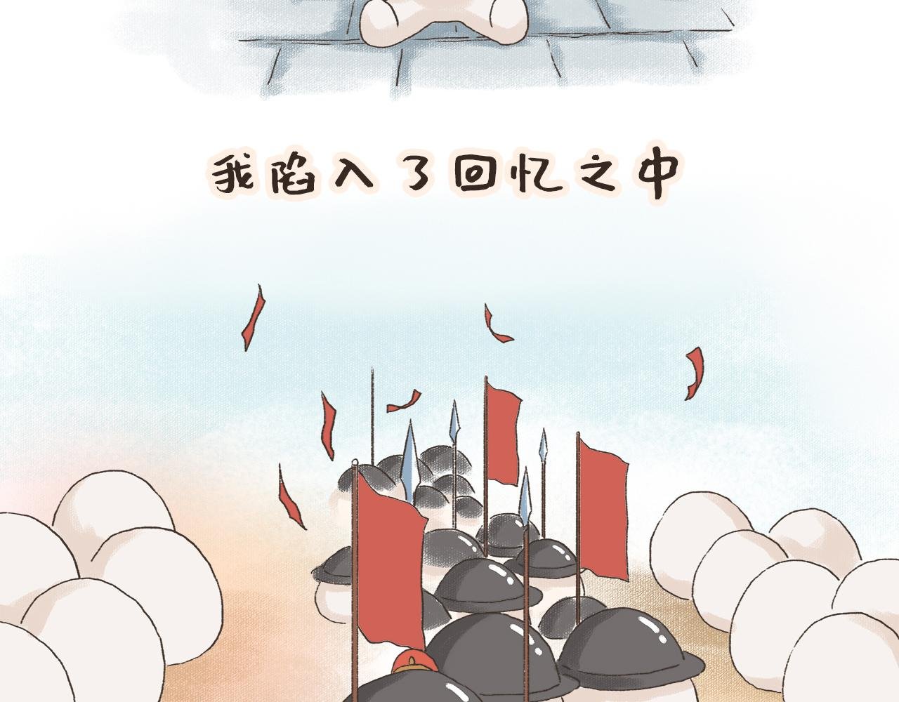 满江红