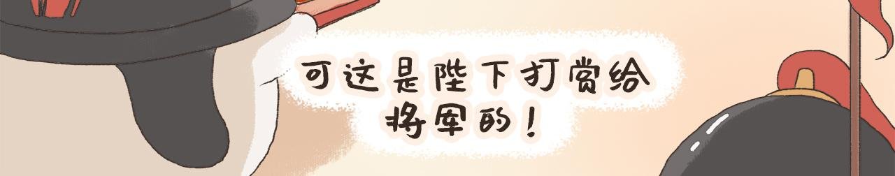 满江红