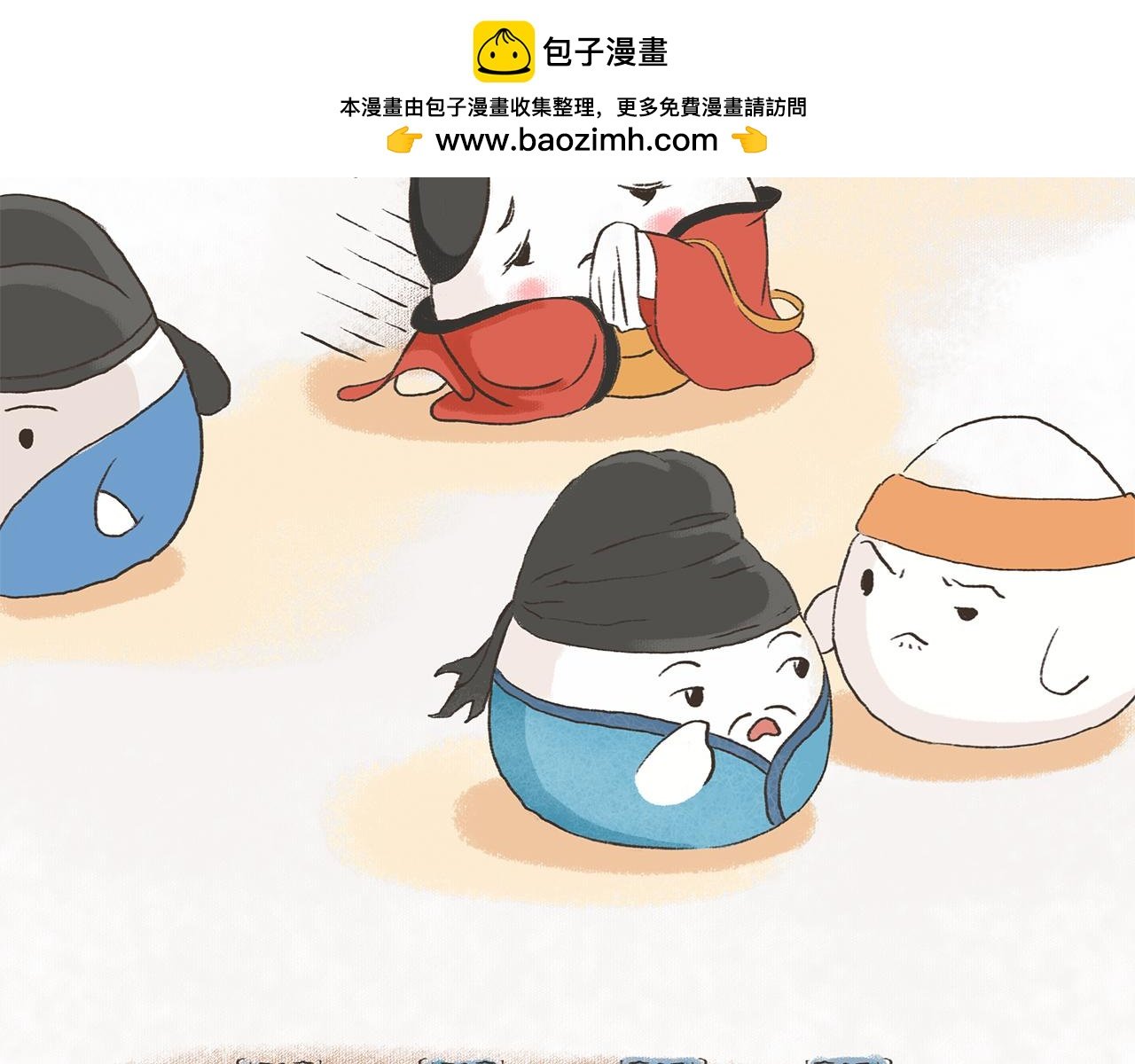 黄台瓜辞