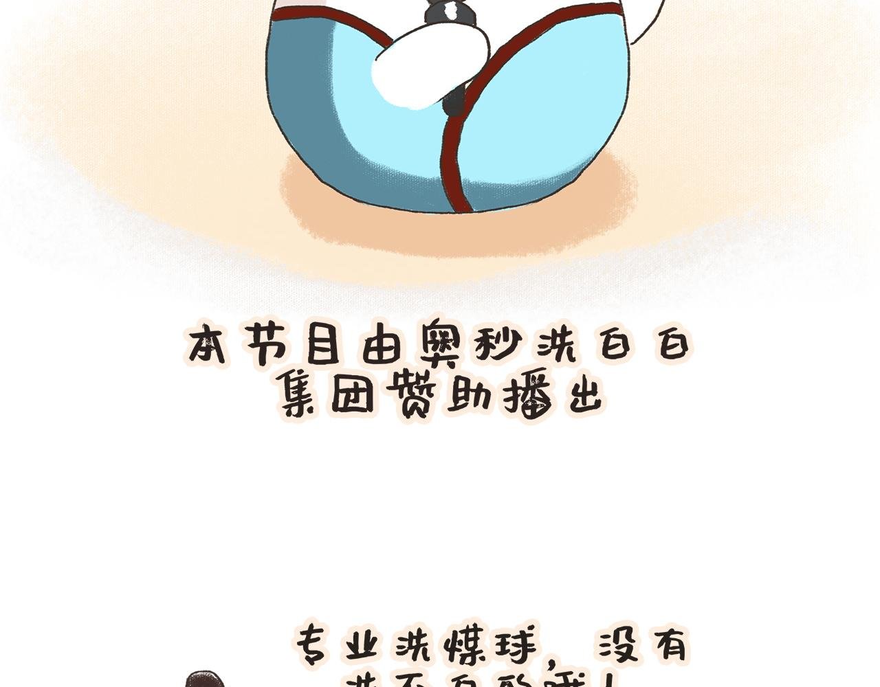 黄台瓜辞