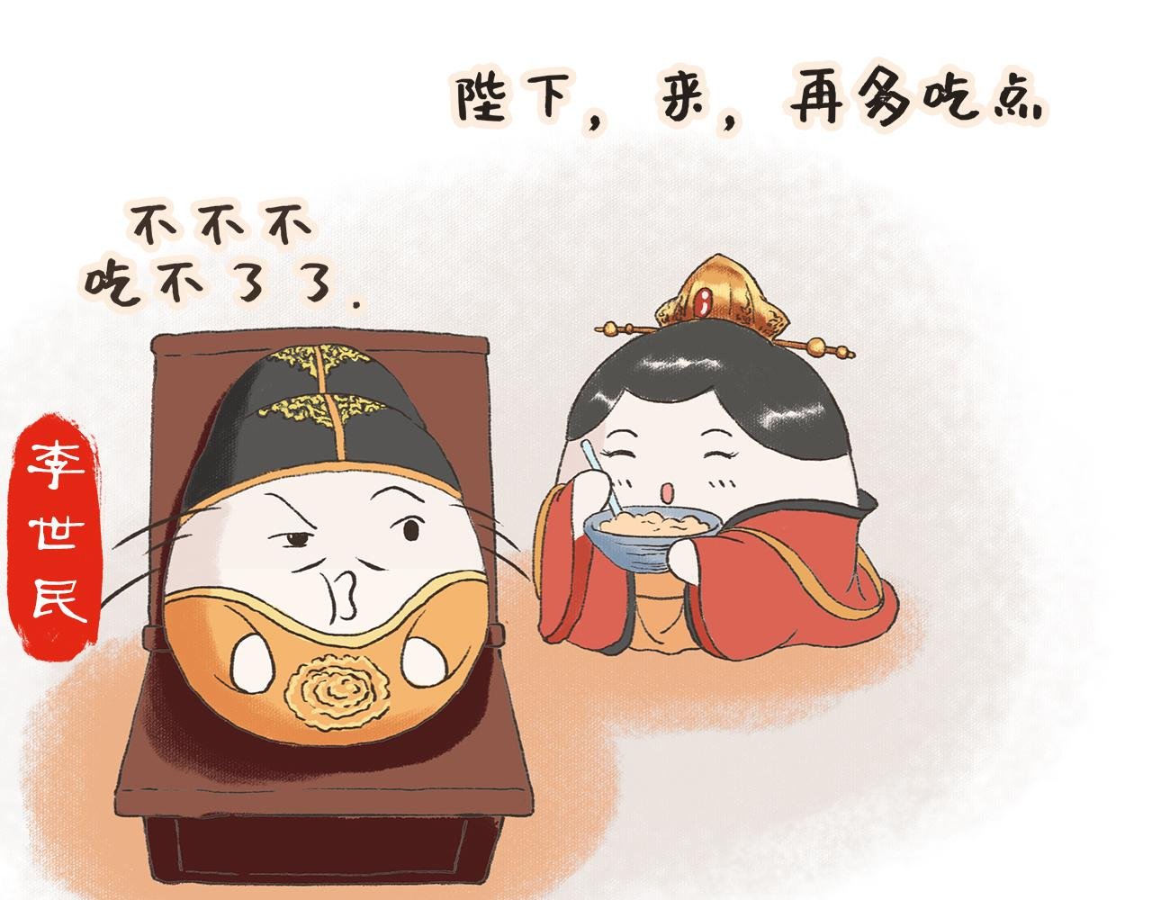 黄台瓜辞