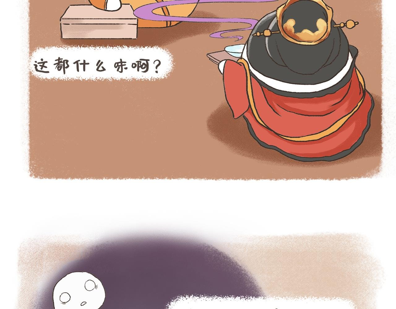 黄台瓜辞