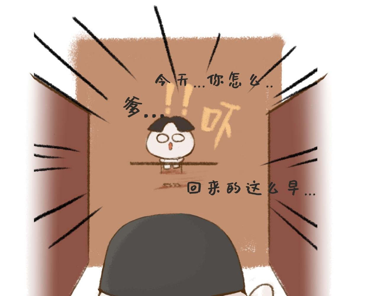 示儿