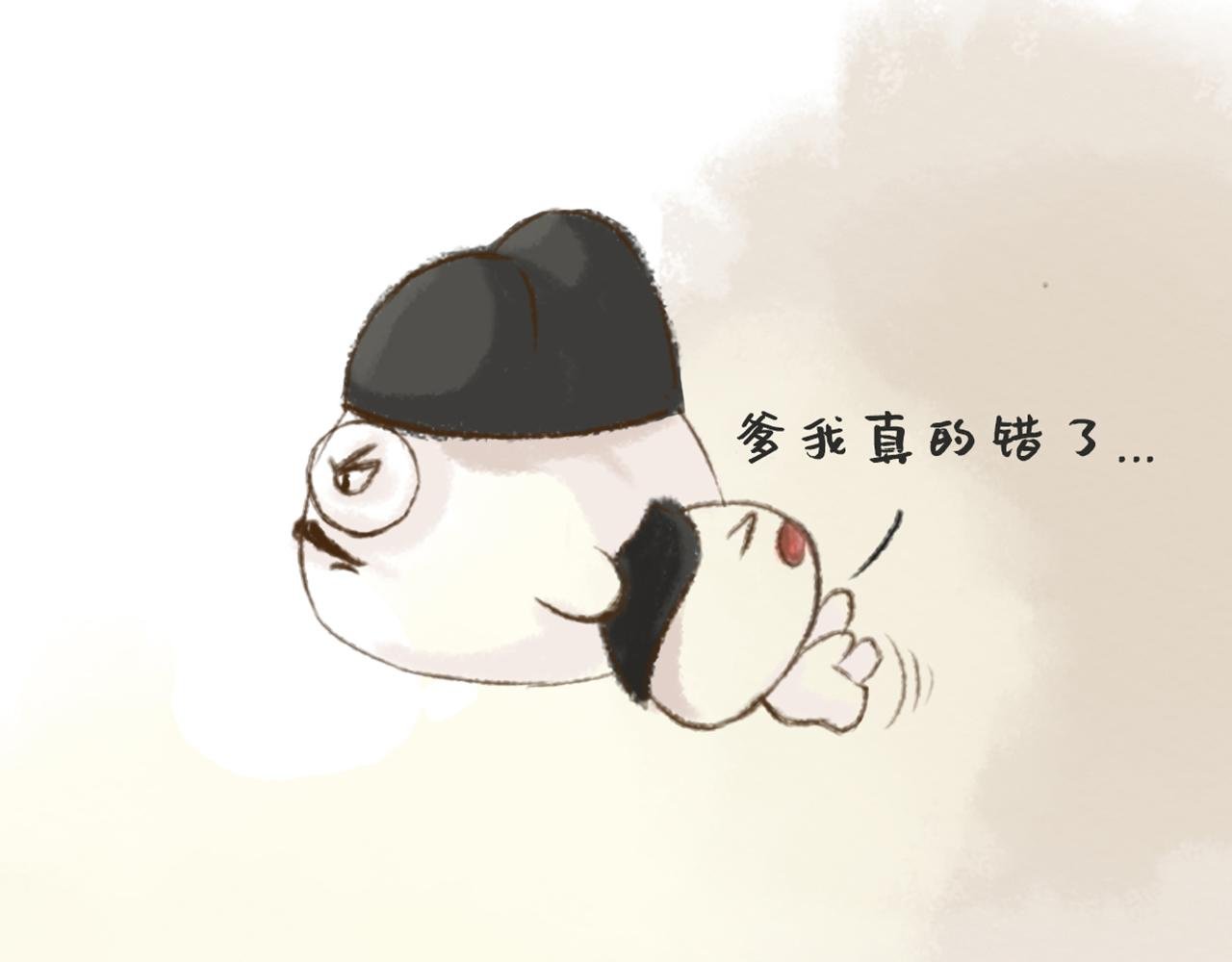 示儿