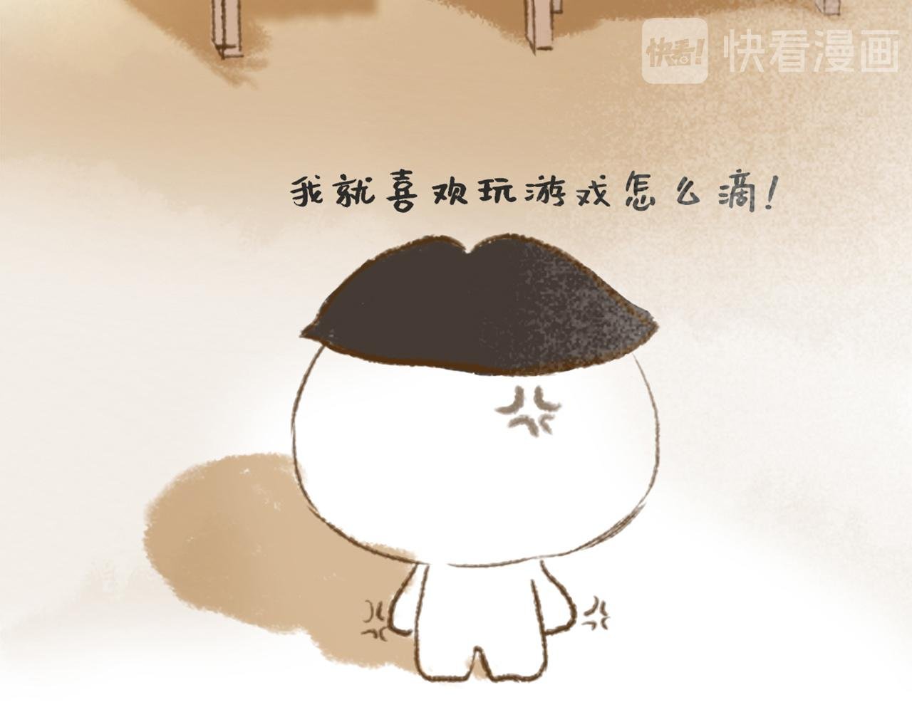 示儿
