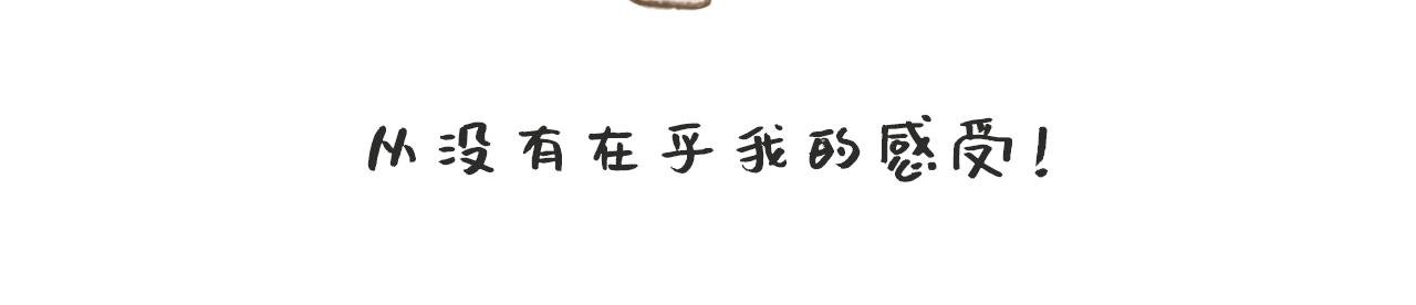 示儿