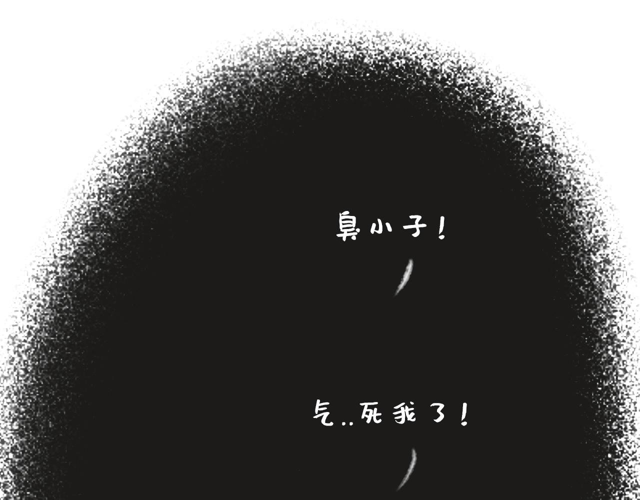 示儿