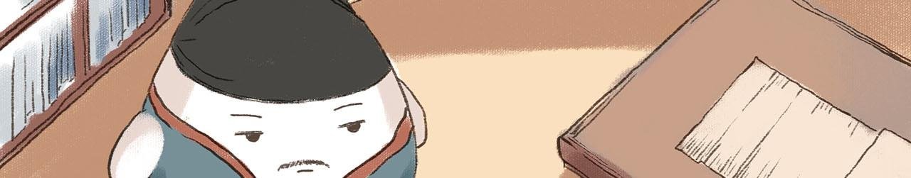 将进酒