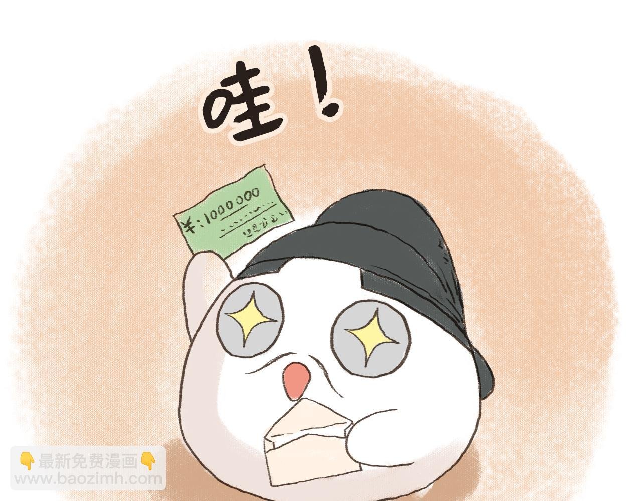 将进酒