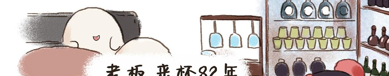 将进酒