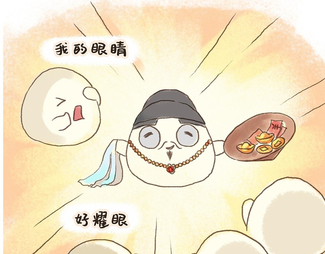 将进酒