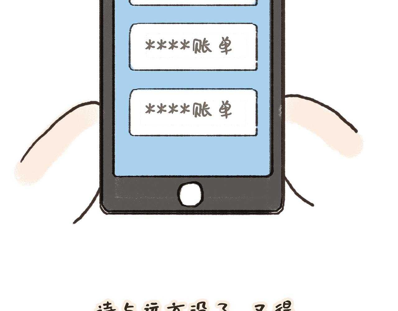 将进酒