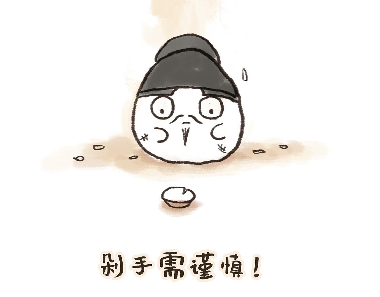 将进酒