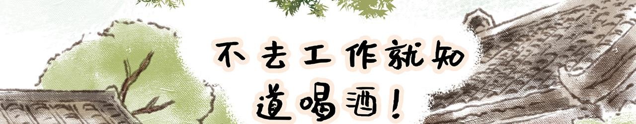早发白帝城