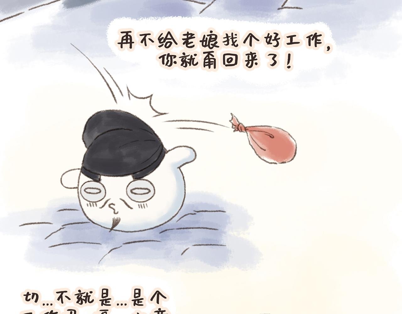 早发白帝城