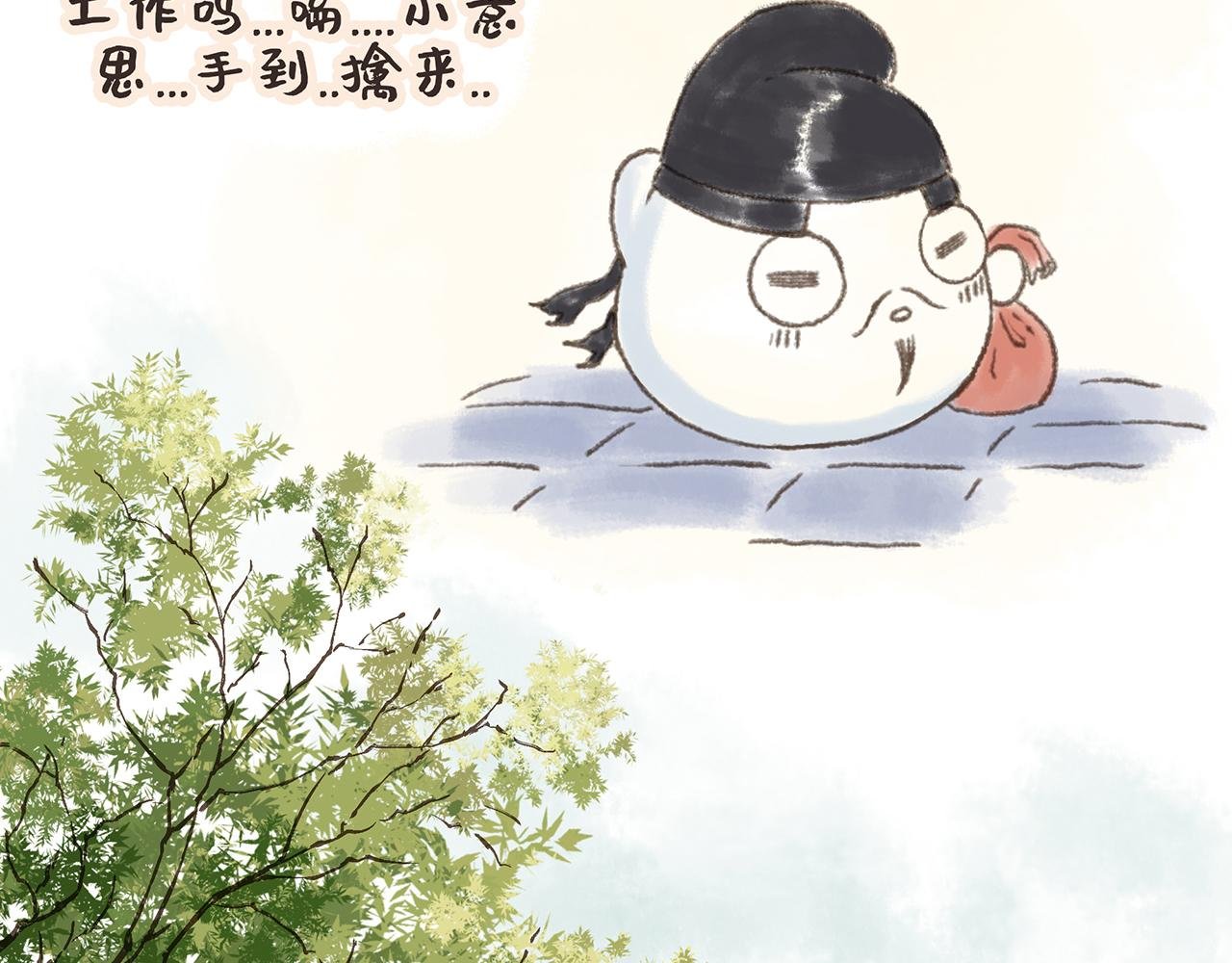早发白帝城