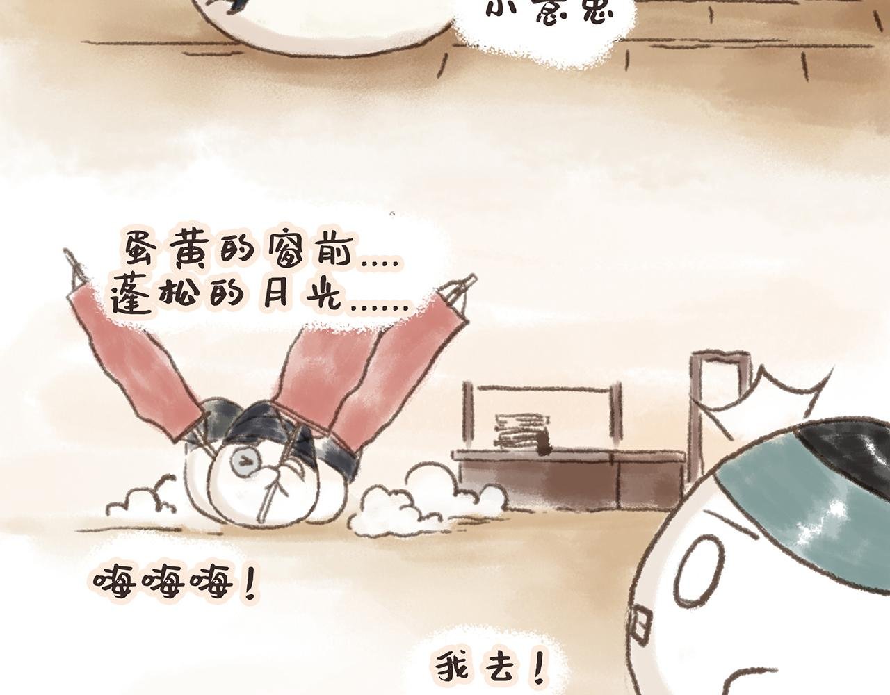 早发白帝城