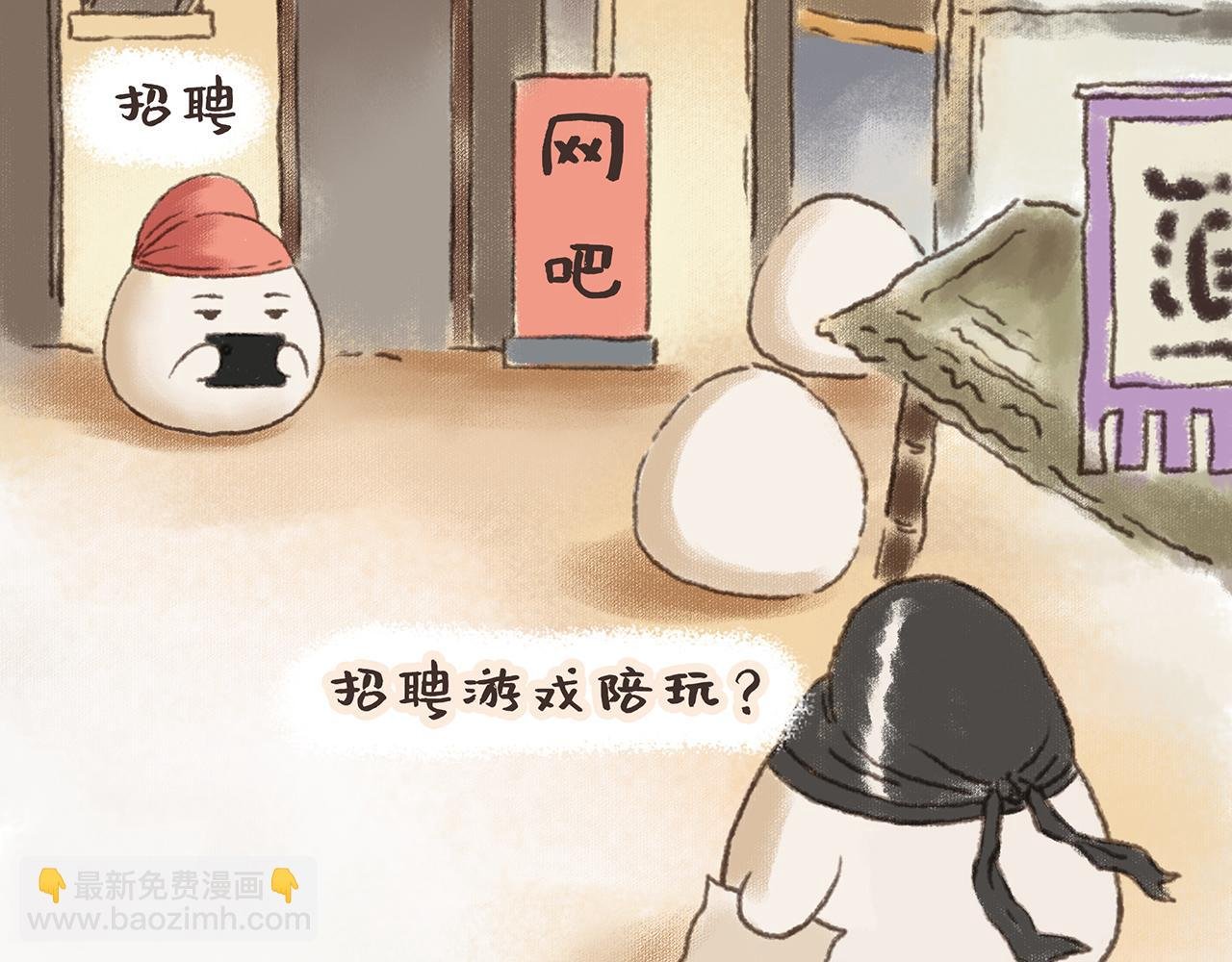 早发白帝城