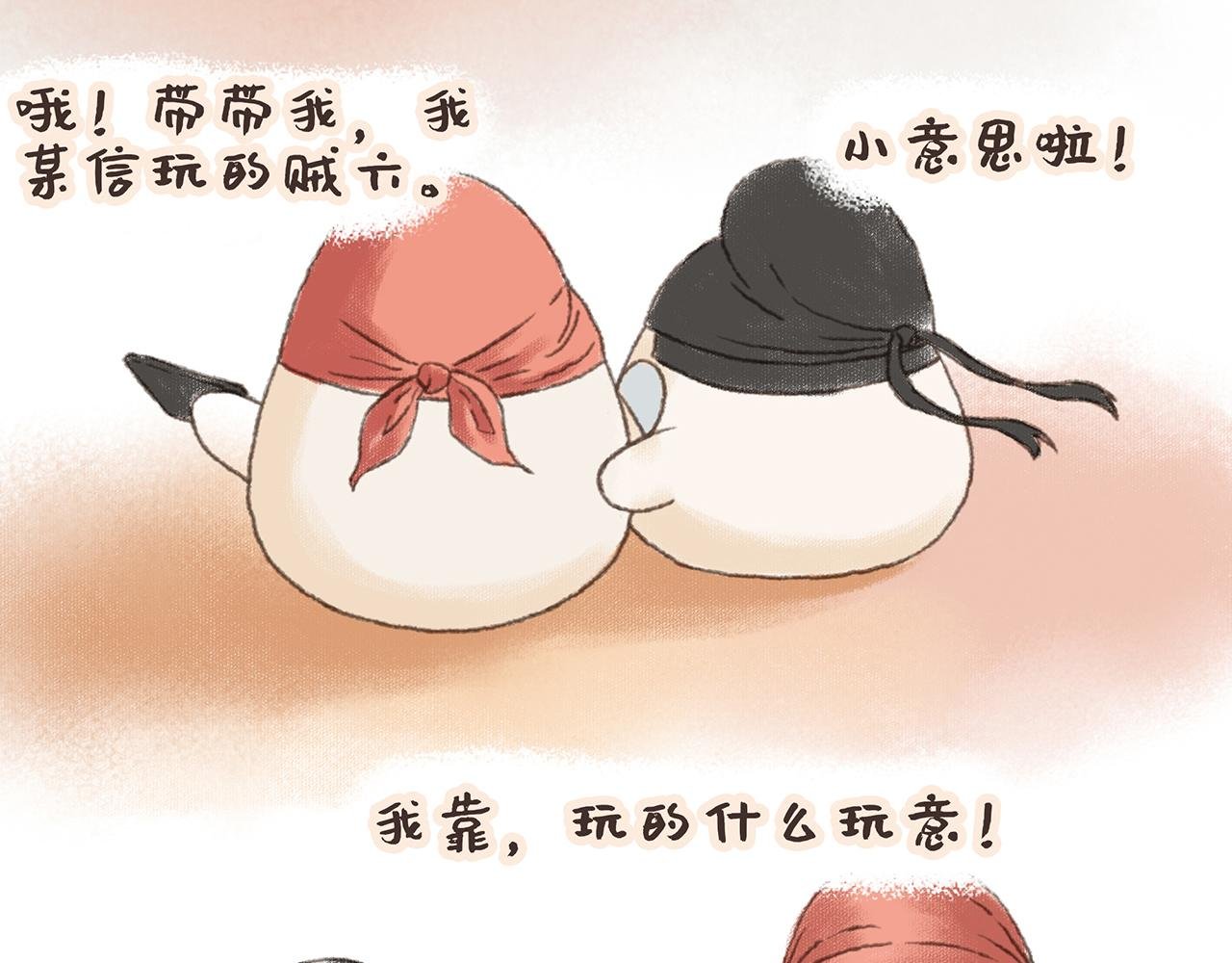 早发白帝城