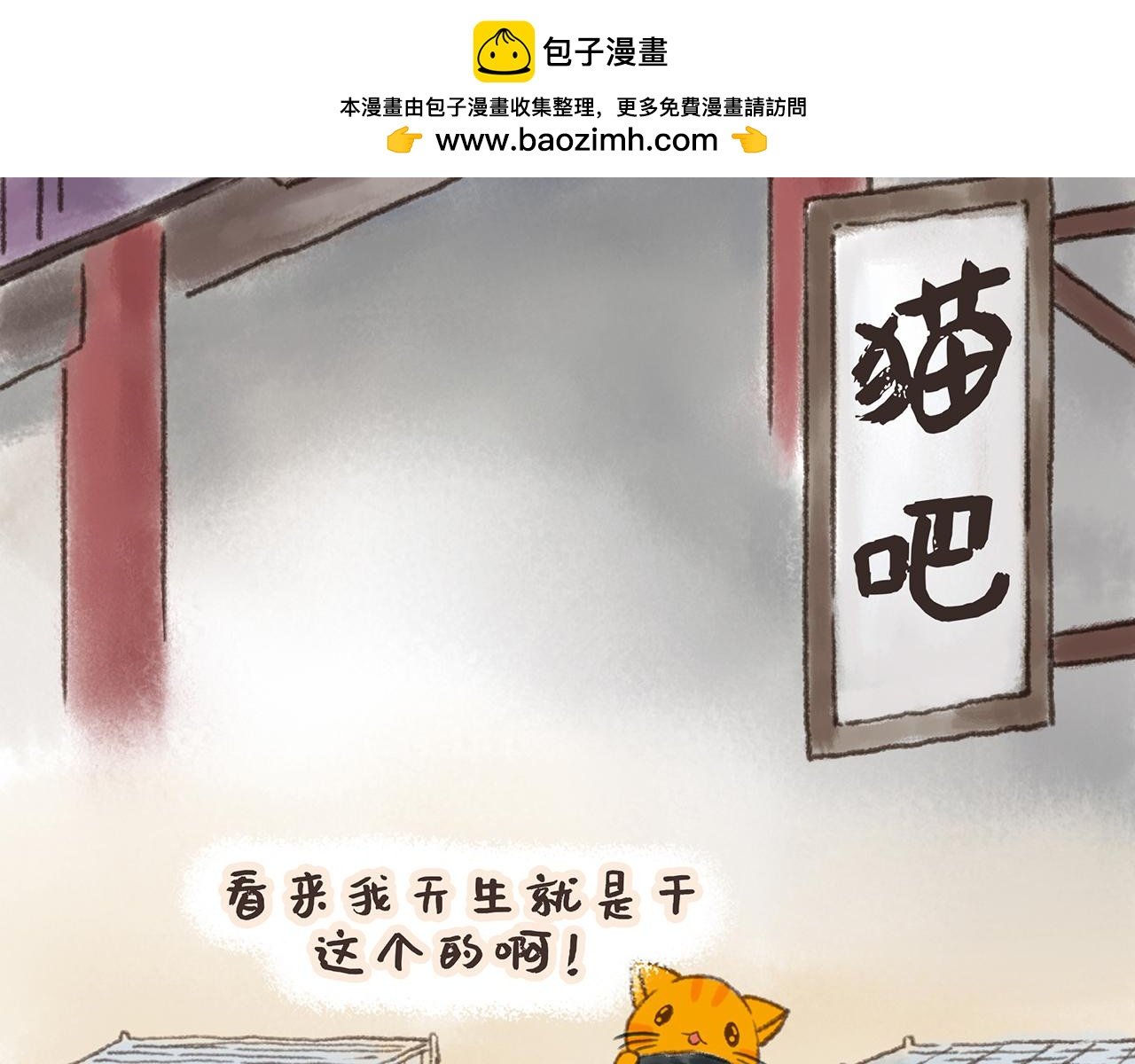 早发白帝城
