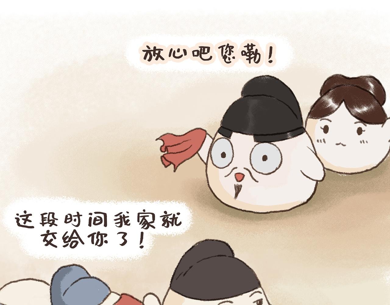 早发白帝城