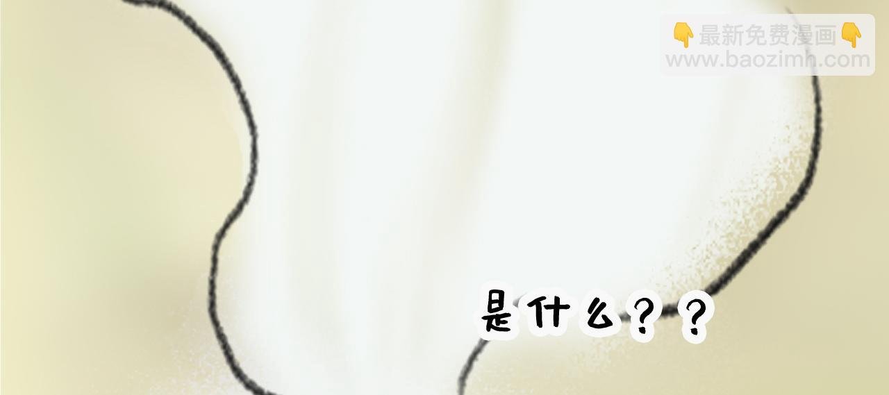 村居