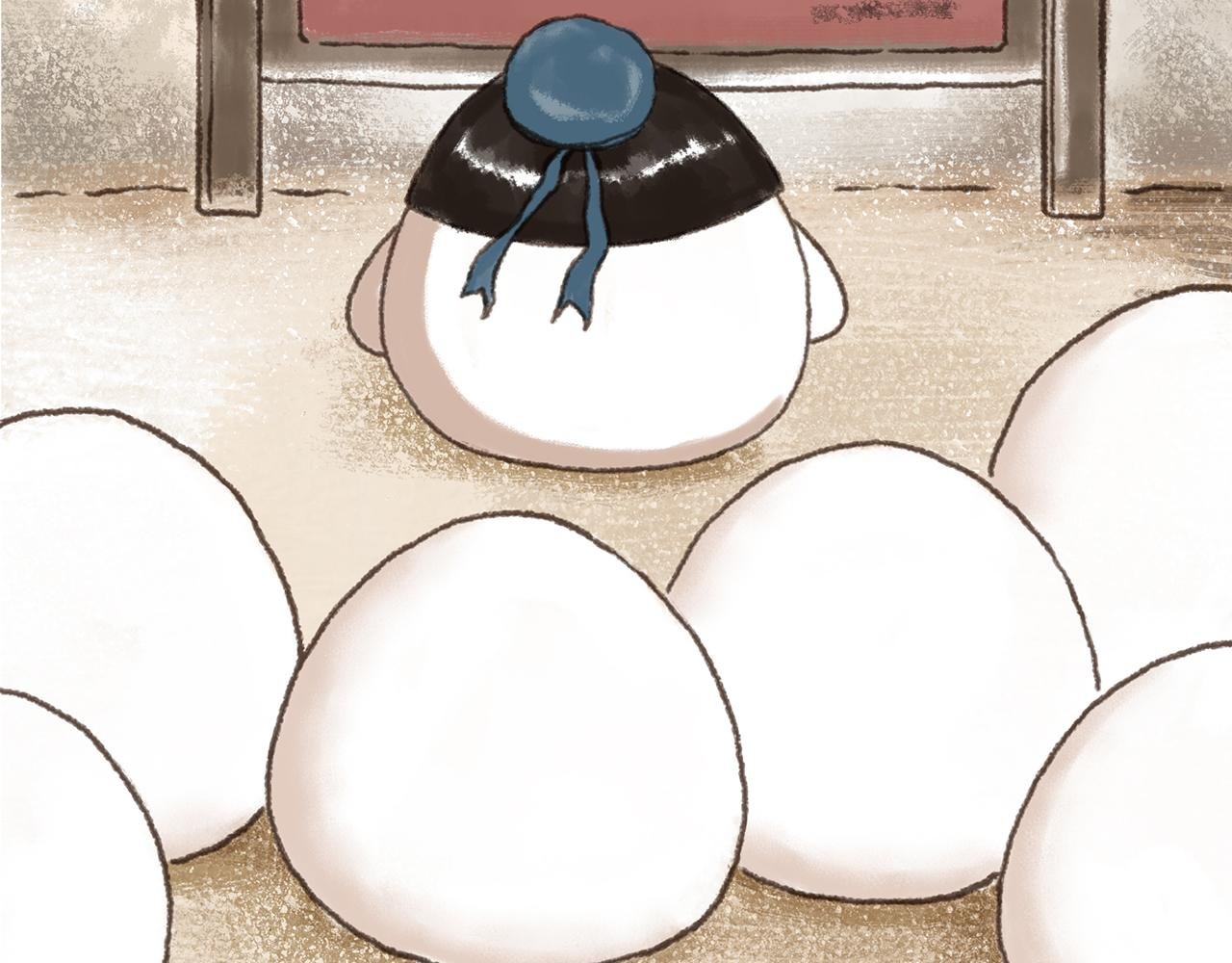 离思