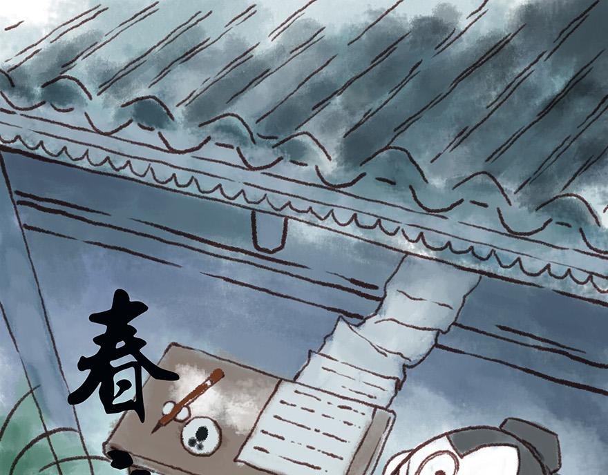春夜喜雨