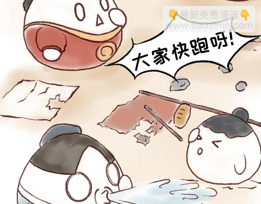 春夜喜雨