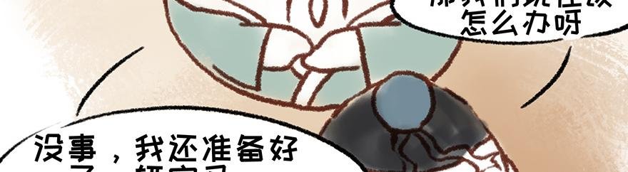 春夜喜雨