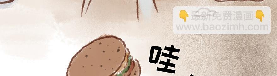 春夜喜雨