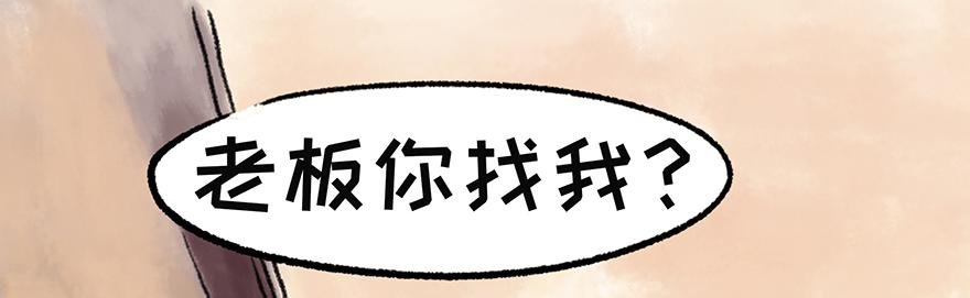 田家元日（鼠年春节特辑）