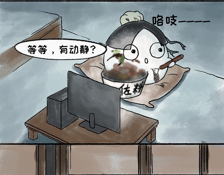 左迁至蓝关示侄孙湘
