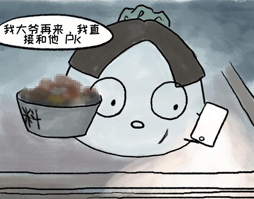 左迁至蓝关示侄孙湘