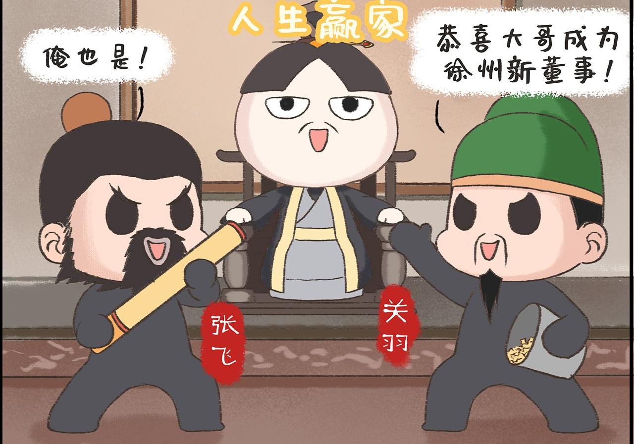 公安县怀古