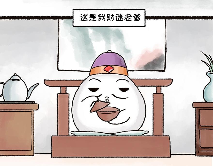 桃花庵歌