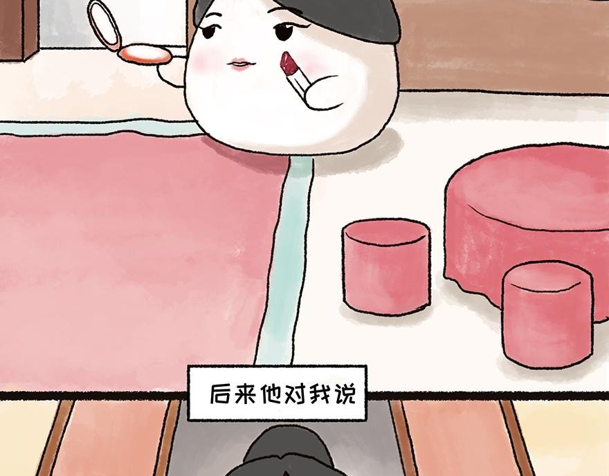 桃花庵歌