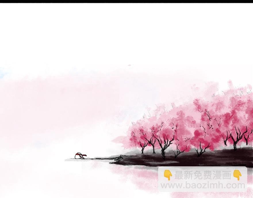 桃花庵歌