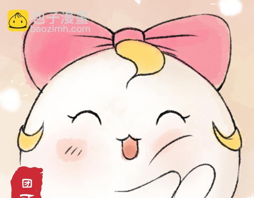 钗头凤