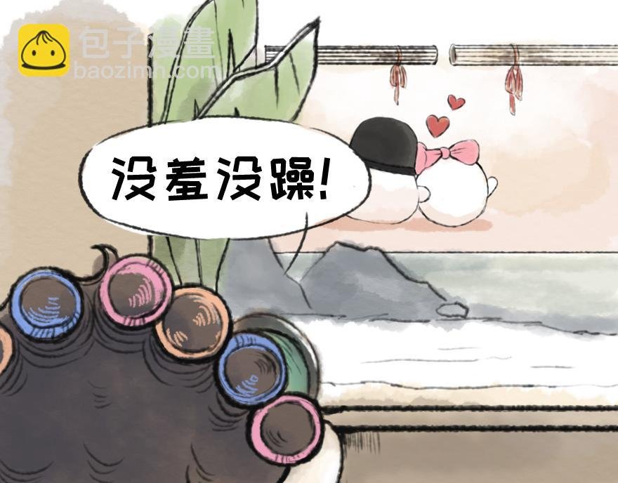 钗头凤