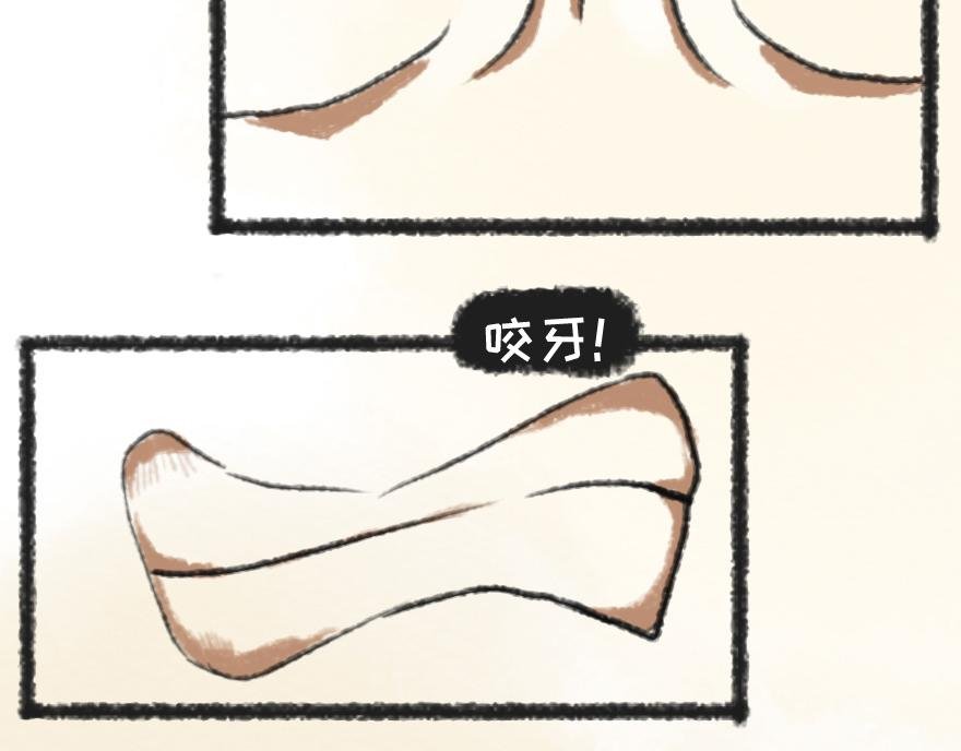 钗头凤