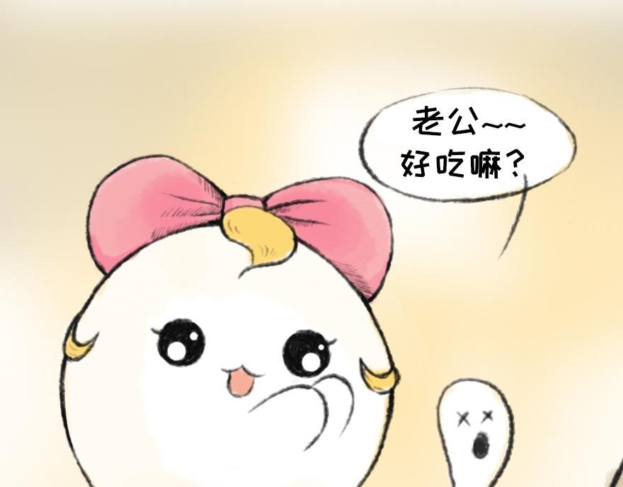 钗头凤