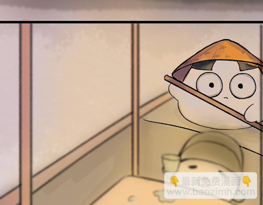 越人歌