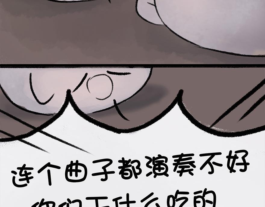 越人歌