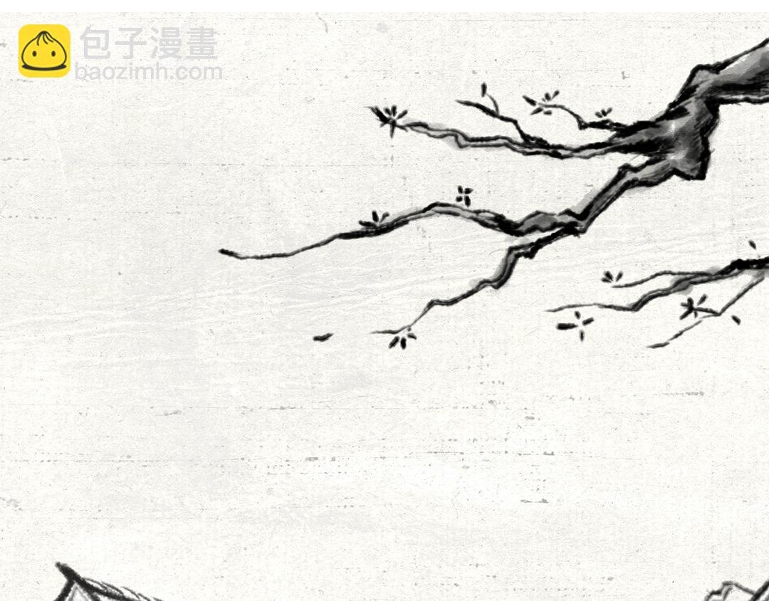 江雪