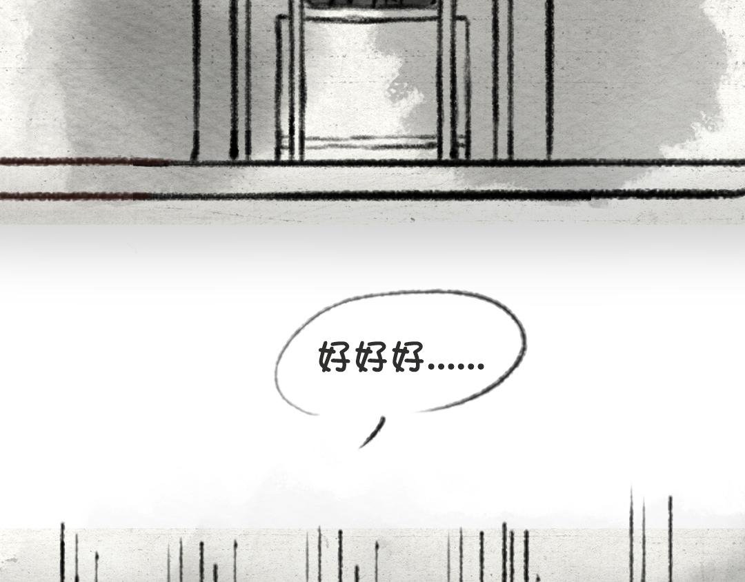 江雪