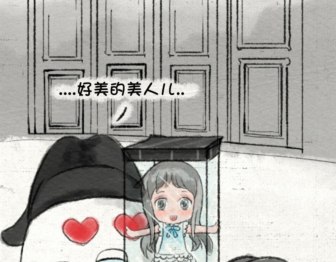 江雪