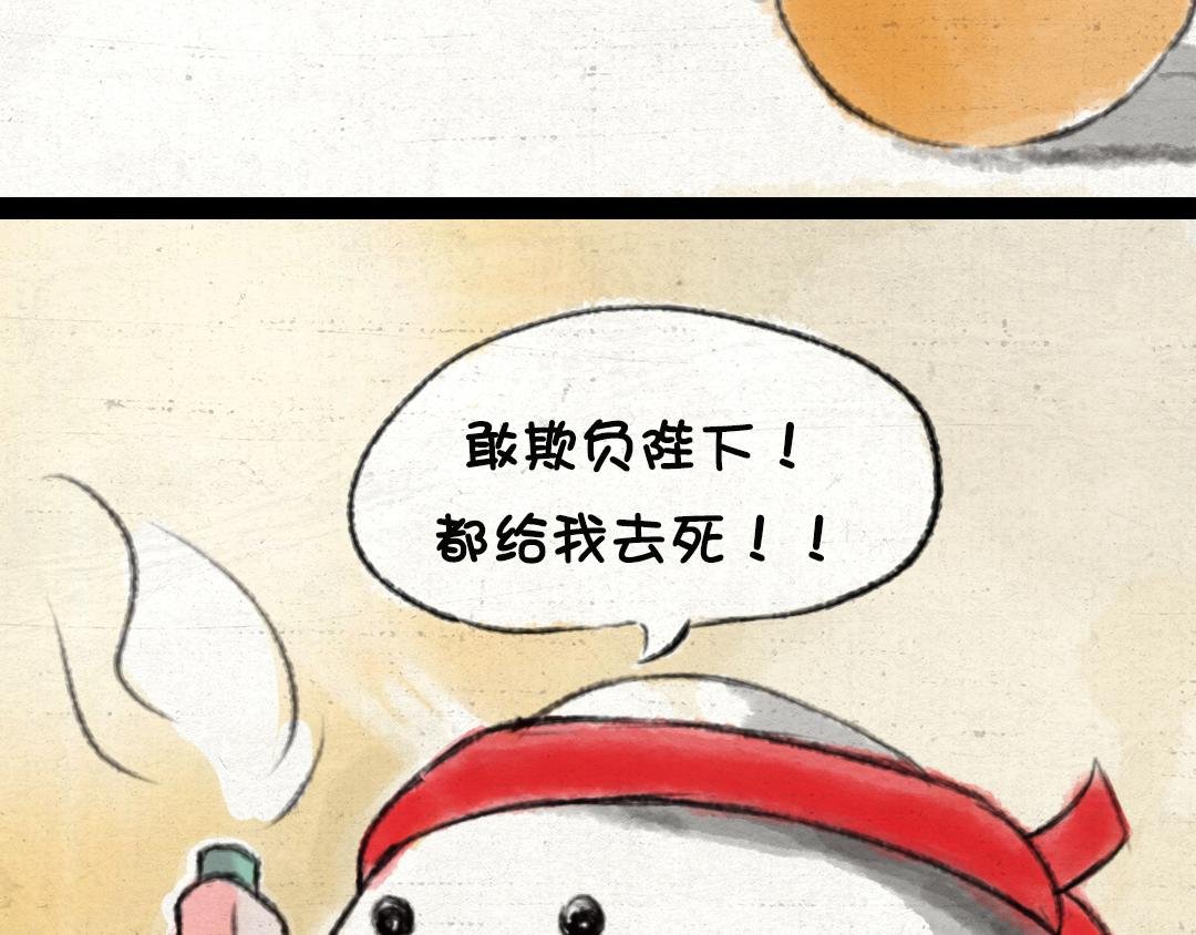 江雪