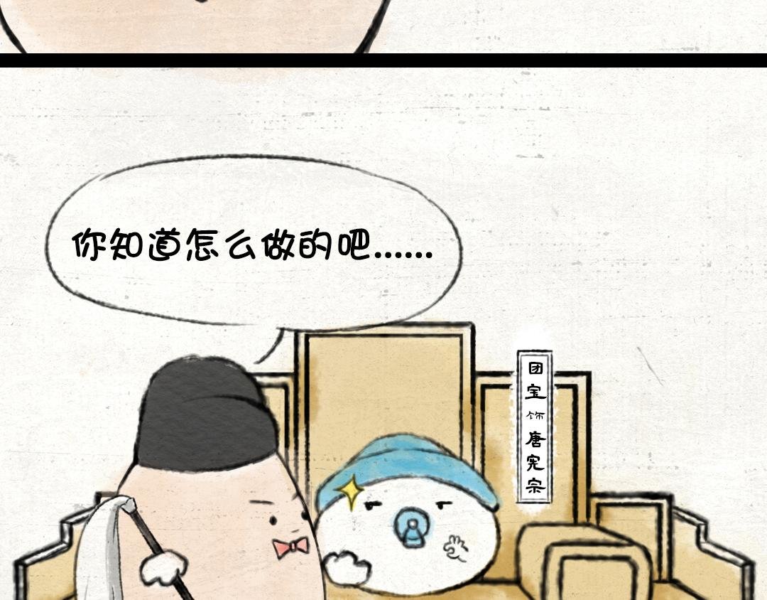 江雪