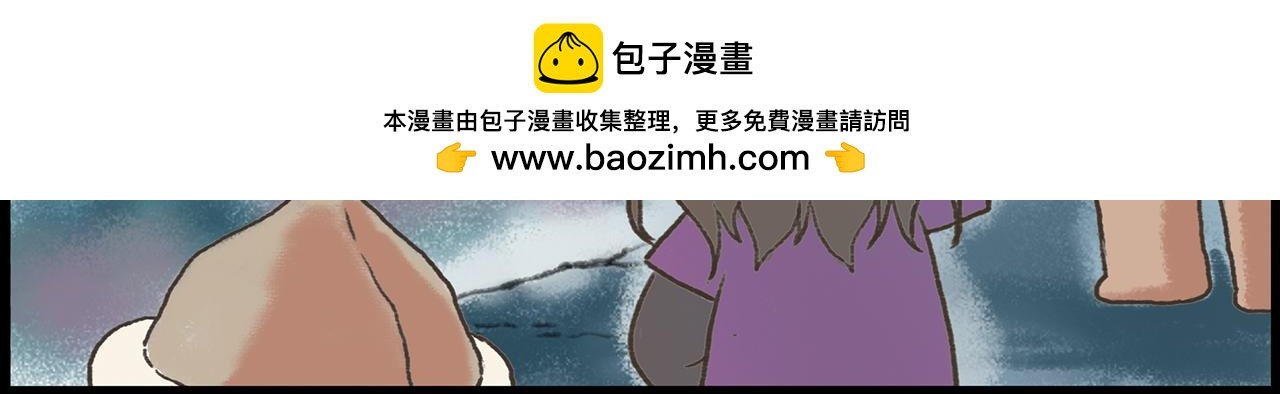 渔家傲·秋思